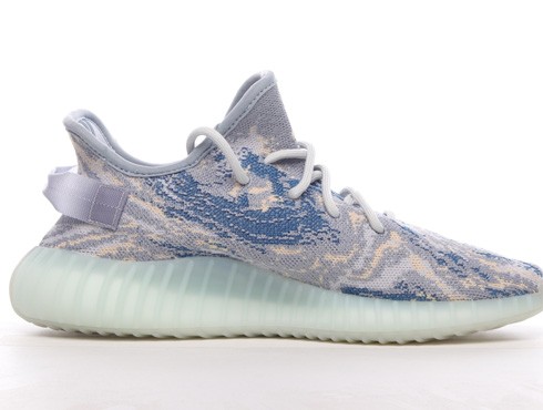 Yeezy Boost 350 V2 “MX Blue” - GW3775